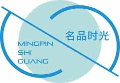 名品时光
mingpinshiguang 