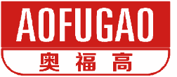 奥福高 