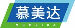 [21类]慕美达
mumeida