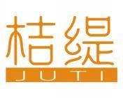 桔缇 