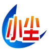 小尘 