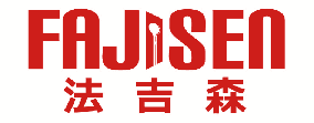 法吉森 