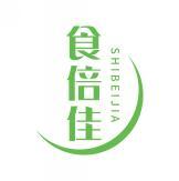 食倍佳     SHIBEIJIA 