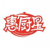 惠厨星 HUICOOKSTAR 