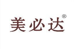 美必达 