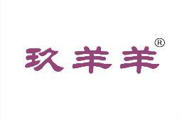 玖羊羊 
