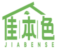 佳本色 JIABENSE 