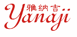 雅纳吉 