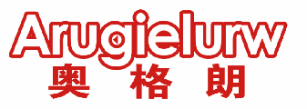 奥格朗 ARUGIELURW 