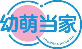 幼萌当家
youmengdangjia 
