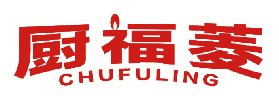 厨福菱 