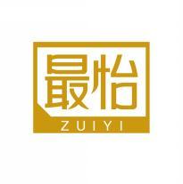最怡     ZUIYI 
