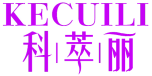 科萃丽 