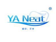 YA NEAT（牙净） 