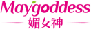 媚女神MAYGODDESS 