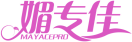 媚专佳MAYACEPRO 