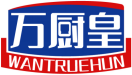 万厨皇WANTRUEHUN 