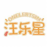 汪乐星 ONELERTSIM 