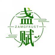 盏赋 ZAMGFRUST 
