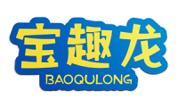 宝趣龙 