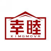 幸睦 XIMGMOVR 