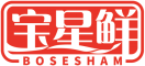宝星鲜BOSESHAM 