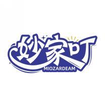 妙家叮 MIOZARDEAM 