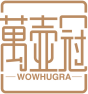 万壶冠WOWHUGRA 