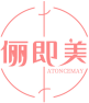 俪即美ATONCEMAY 