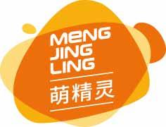 萌精灵MENGJINGLING 