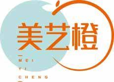 美艺橙MEIYICHENG 
