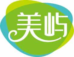 [21类]美屿