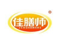 佳膳师 