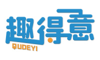 趣得意 