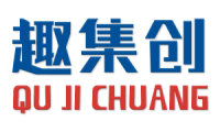 趣集创 