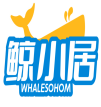 鲸小居WHALESOHOM 