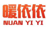 暖依依 