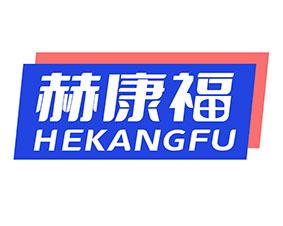 欧铂奥 