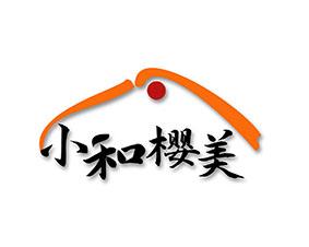 [21类]喜思德