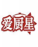 爱厨星 