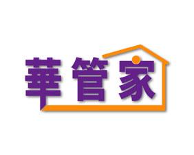 赫康福 