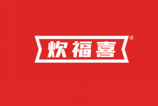 炊福喜 