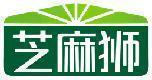 芝麻狮 