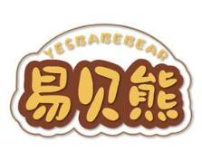 [21类]易贝熊 YESBABEBEAR