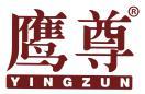 鹰尊 