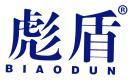  彪盾 