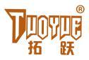  拓跃 