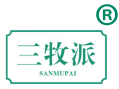 三牧派 