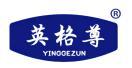 英格尊 