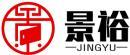 景裕+拼音+图形 